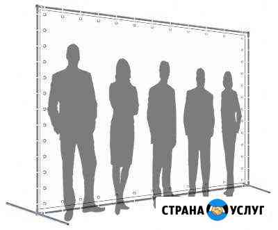 Готовая конструкция Пресс волл, Press wall Москва