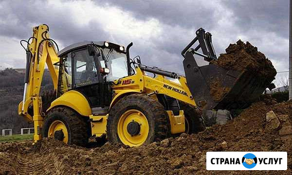 Услуги аренда экскаватора погрузчика Уфа - изображение 1
