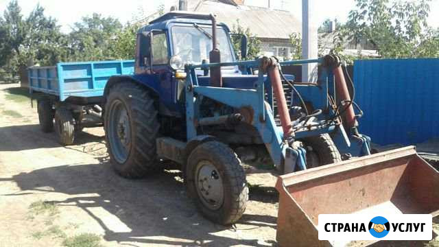 Вывоз мусора.Вспашка огородов Донецк - изображение 1