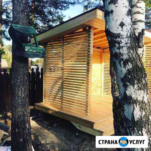 Брус Строительство, Отделка вагонкой, Сайдинг Красноярск