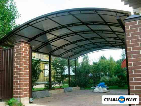 Лестница, ворота, навес, забор, теплица Самара