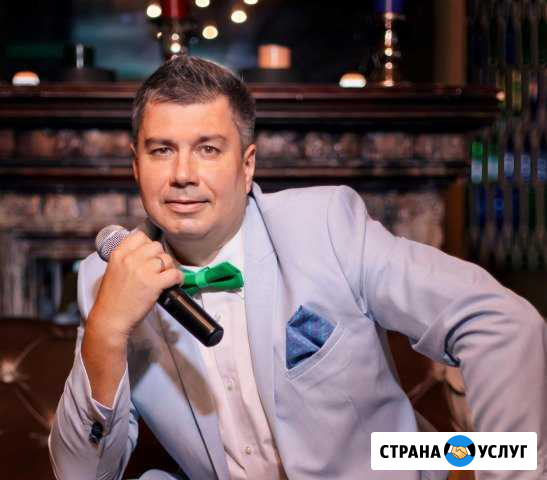 Ведущий Краснодар.Свадьбы.Юбилеи.Корпоративы Краснодар - изображение 1
