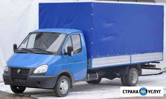 Газель 4.2 в 2.1 грузчики Златоуст
