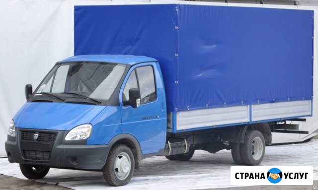 Газель 4.2 в 2.1 грузчики Златоуст - изображение 1