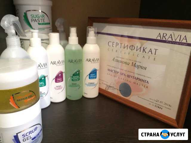 Шугаринг Бобров - изображение 1