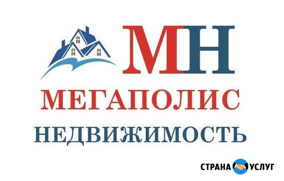 Межевание, проектная документация и др Сергиев Посад - изображение 1