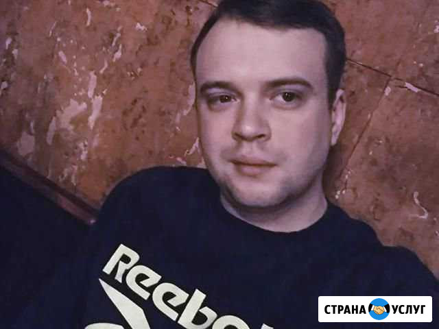 Ремонт пк. Подключение и настройка интернета Ульяновск - изображение 1