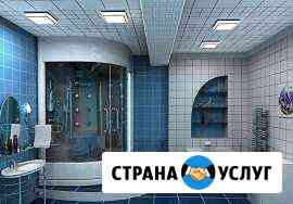 Кафельщик. Ремонт ванной под ключ Челябинск