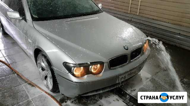 Автомойка Петрозаводск - изображение 1