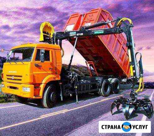 Ломовоз, Снос домов, Вывоз Веток Екатеринбург