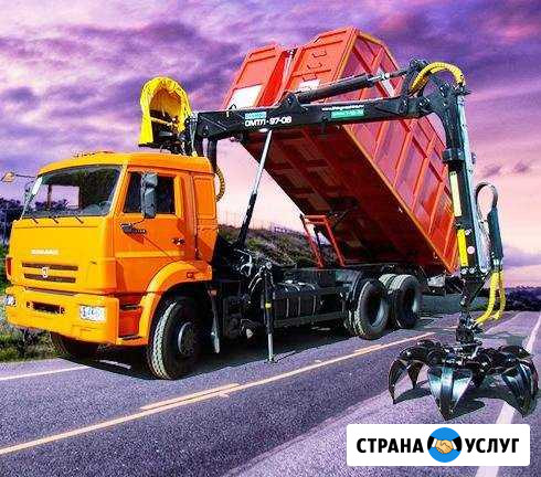 Ломовоз, Снос домов, Вывоз Веток Екатеринбург - изображение 1