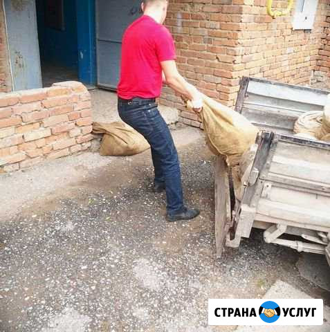 Грузчики Санкт-Петербург - изображение 1