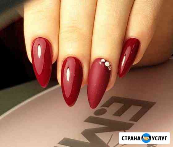 Маникюр- Педикюр,shellac Минеральные Воды
