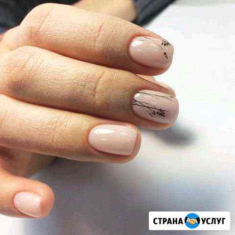 Мастер маникюра Бердск