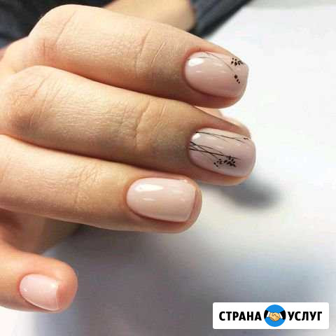 Мастер маникюра Бердск - изображение 1
