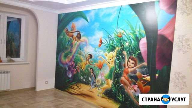 Ремонт и Отделка Квартир коттеджей домов Качествен Звенигород - изображение 1