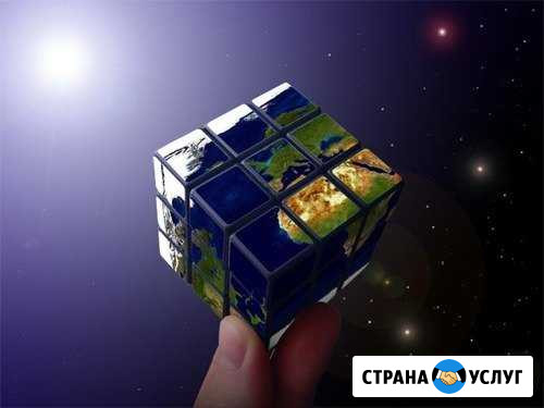 Кадастровый инженер, Геодезические работы мо Волоколамск - изображение 1