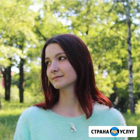 Фотосъемка Арзамас - изображение 1