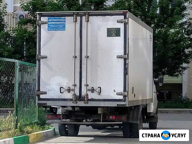 Вывоз мусора в любом количестве Архангельск - изображение 1