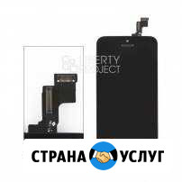 Замена дисплея iPhone 4 / 5 / 6 / 7 / 8 Санкт-Петербург - изображение 1
