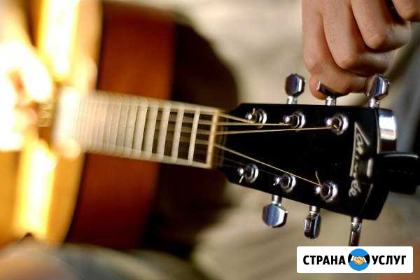 Настрою гитару Воткинск - изображение 1