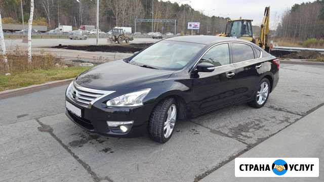 Аренда автомобилей с правом выкупа Екатеринбург - изображение 1