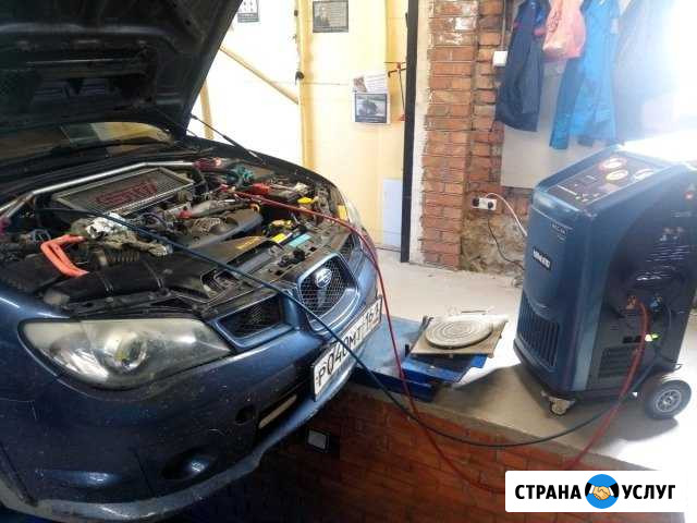 Профессиональная Заправка автокондиционеров Константиновск - изображение 1