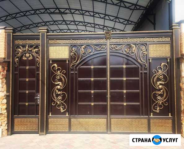 Ворота Прохладный - изображение 1