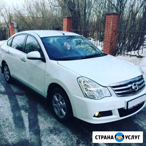 Кузовной ремонт легковых автомобилей Волгоград - изображение 1