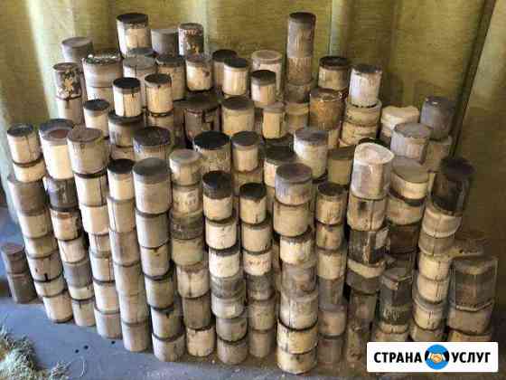 Катализаторы Серов