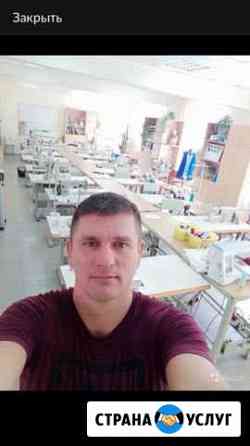 Ремонт швейных машин Шахты