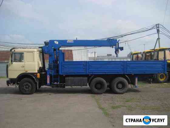 Воровайка. Стрела 7т., борт 12т Красноярск
