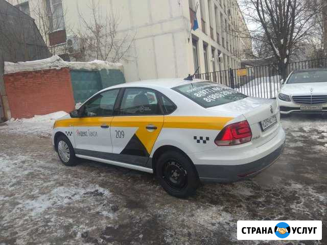Аренда авто под такси Москва - изображение 1