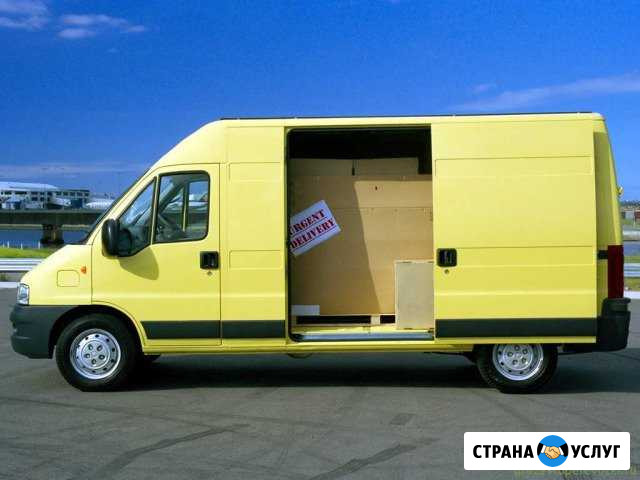 Грузовое такси. fiat. Удобная низкая погрузка Нижний Новгород - изображение 1