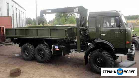 Переоборудование, доработка автомобилей Камаз Самара