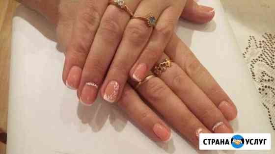 Маникюр, (шеллак) прически, стрижки мужские и женс Апрелевка