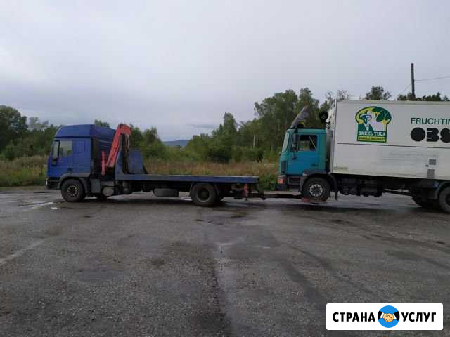 Грузовой эвакуатор Сатка - изображение 1