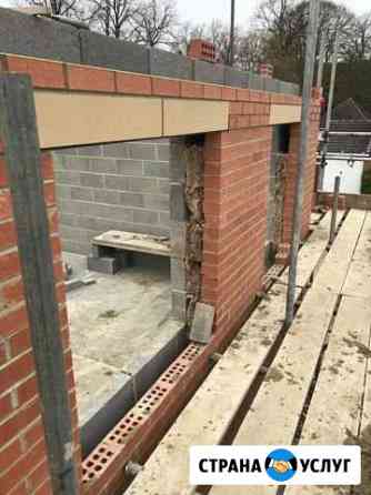 Каменщики Москва