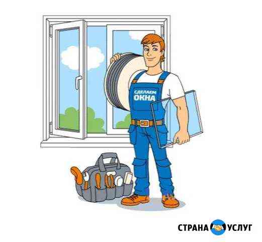 Ремонт окон, установка откосов, подоконников Тула