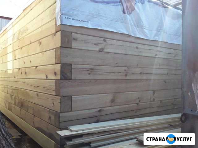 Строительство бань и саун Ульяновск - изображение 1