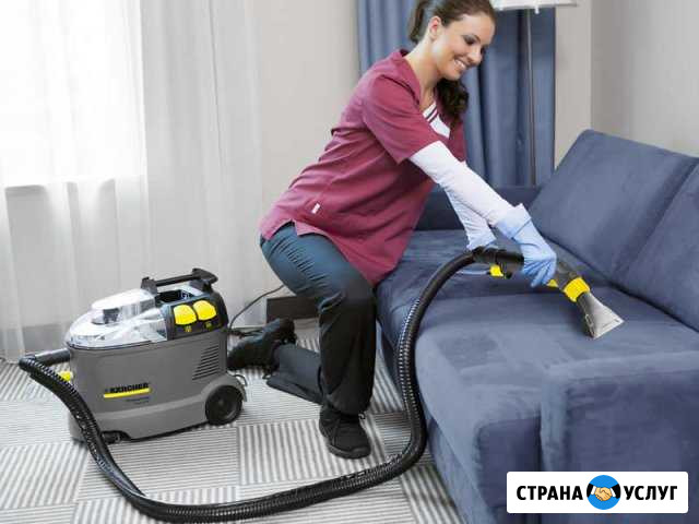 Химчистка профессиональным пылесосом Karcher Puzzi Минусинск - изображение 1