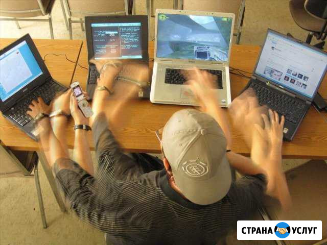 Все виды компьютерных услуг на дому, выезд 0 р Екатеринбург - изображение 1