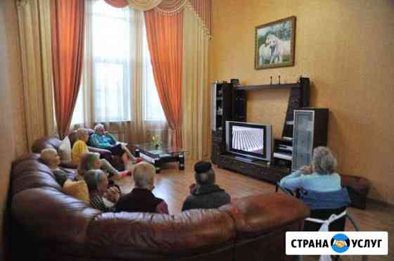 Пансионат для пожилых людей в Мещерино Домодедово