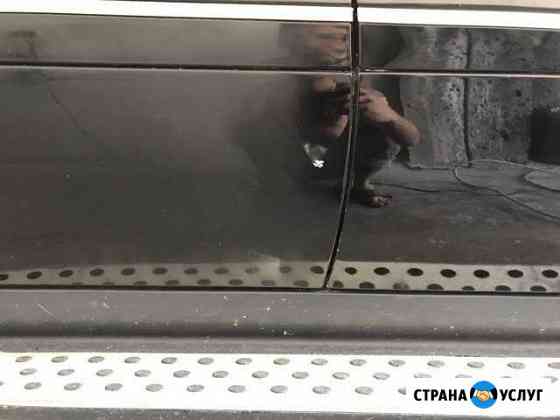 Полировка фар и кузова Воронеж