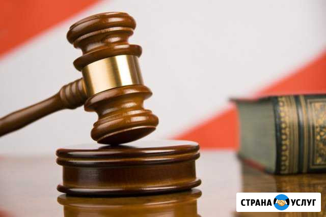 Судебная экспертиза Иваново - изображение 1