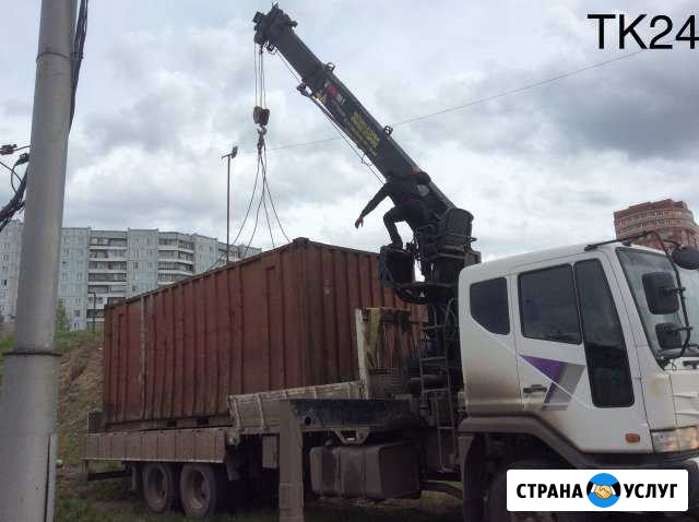 Услуги воровайки, Автокрана, Самосвала Красноярск - изображение 1