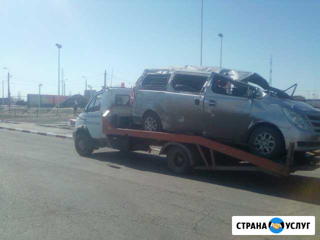 Эвакуатор Красноармейск - изображение 1