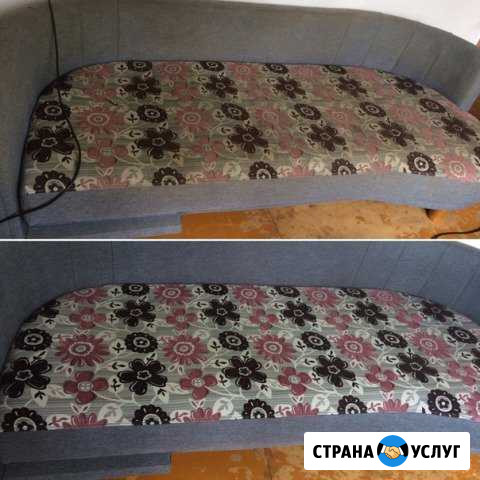 Химчистка мебели диванов ковров Пишите Казань - изображение 1