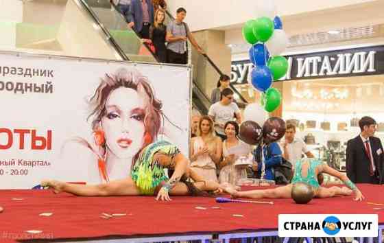 Широкоформатная печать для рекламы Краснодар