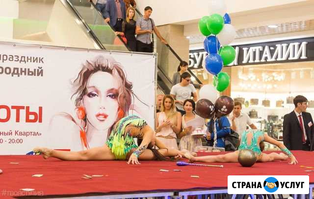 Широкоформатная печать для рекламы Краснодар - изображение 1